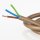 PVC Lampenkabel Elektro-Kabel Stromkabel Rundkabel gold 3-adrig, 3x0,75mm&sup2; H03 VV-F