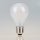 Sigor LED Filament Leuchtmittel 230V/4,5W=(40W) AGL-Form matt E27 Sockel warmweiß dimmbar